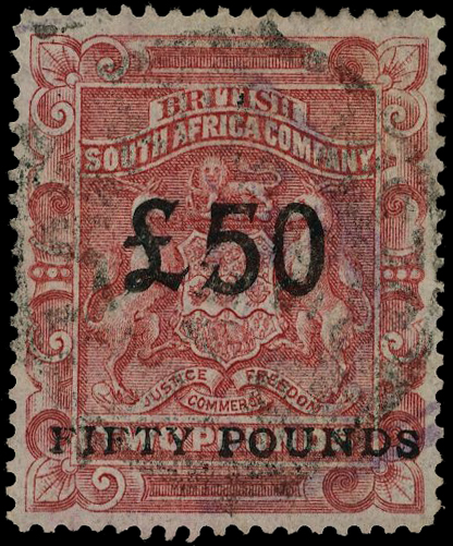 1896 Provisional surcharge £50 on £2 red,