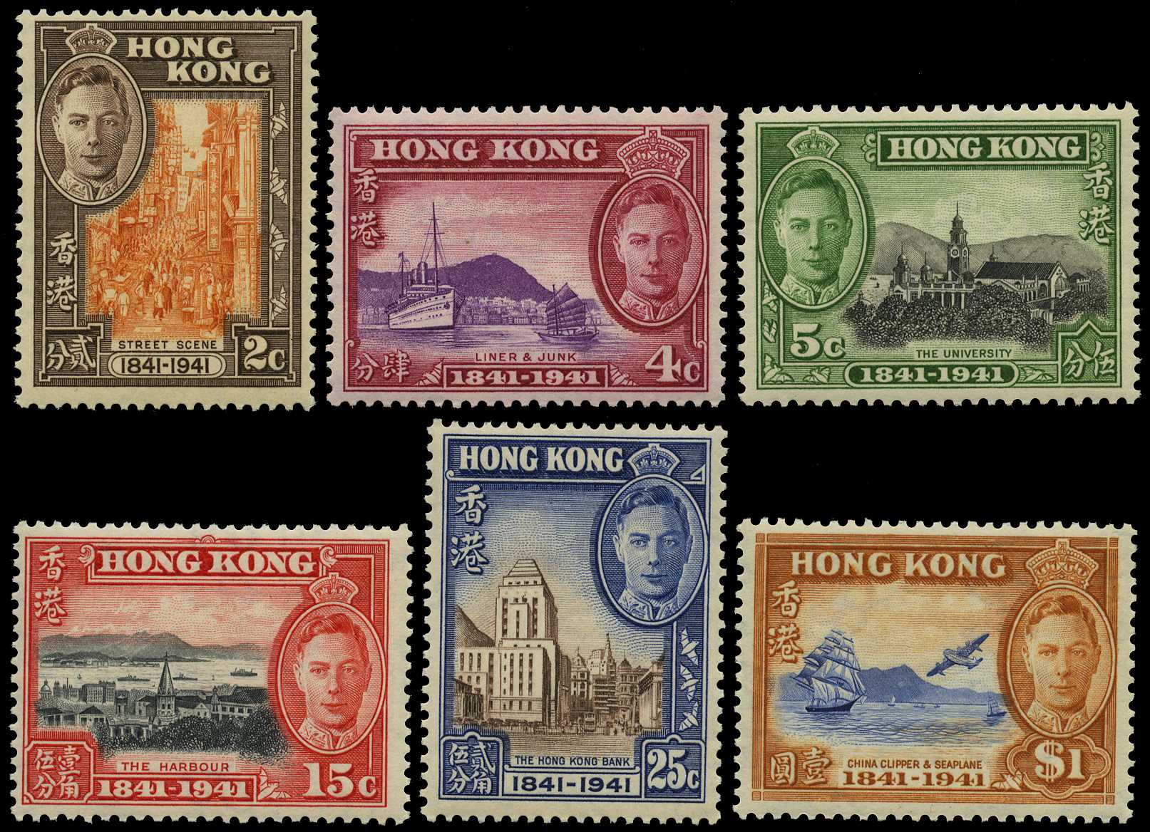 1941 "Centenary" complete set to $1...