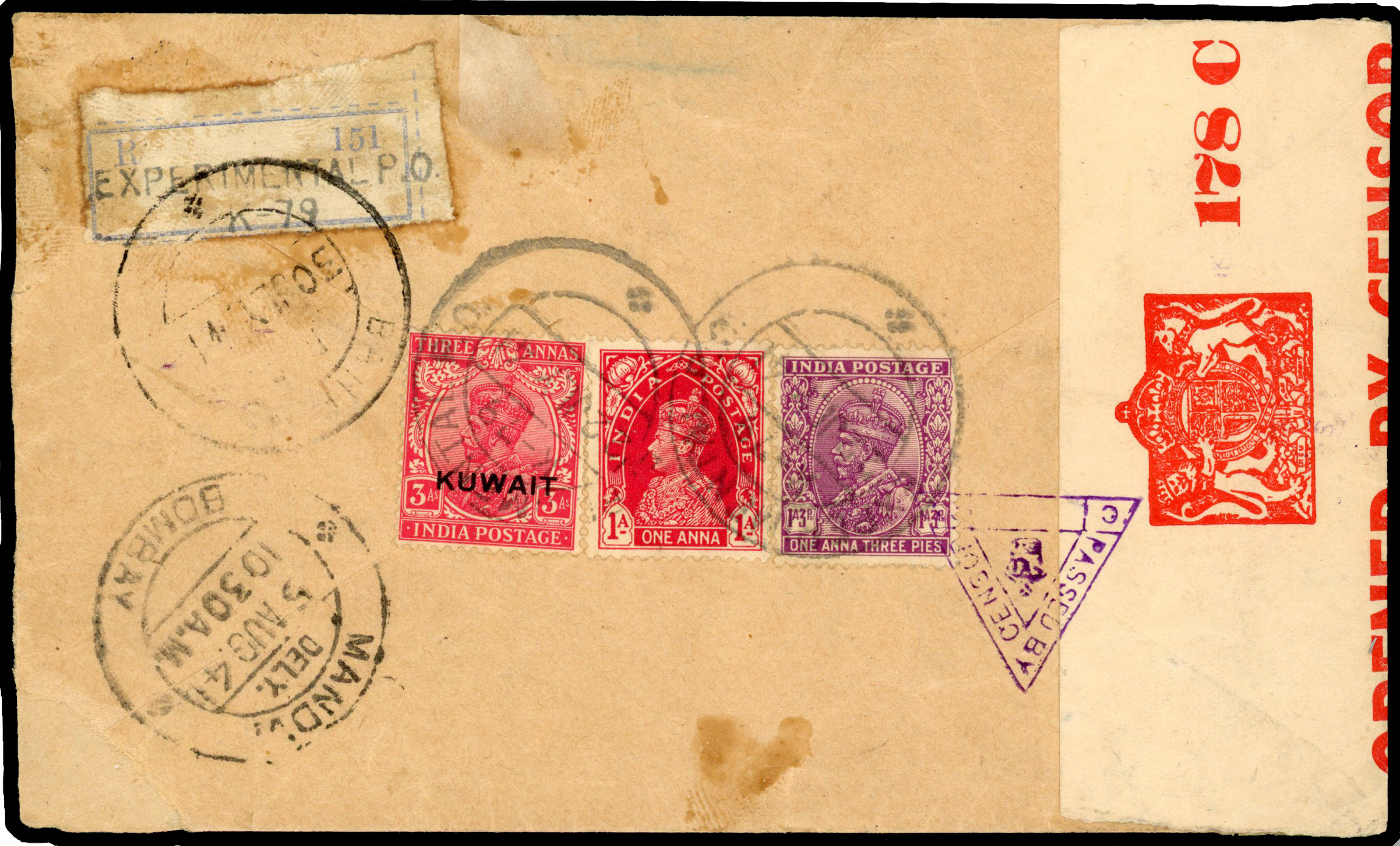 Kuwait 1941 envelope with mixed franking
