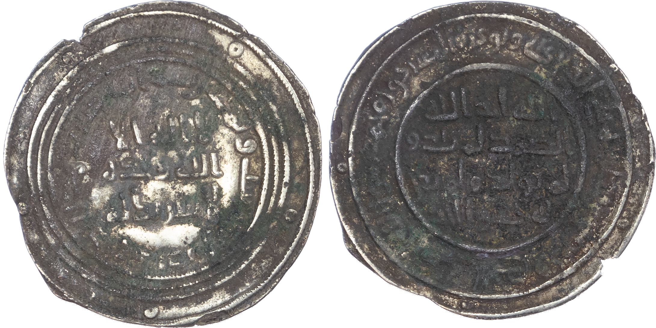 Umayyad, temp. Abd al‑Malik ibn Marwan (AH 65‑86 / 685‑705 AD), silver Dirham, AH 86 / 705 AD, Dabil