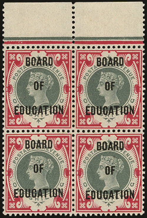 SGO82 1902 1s Dull green & carmine (Board of Education)