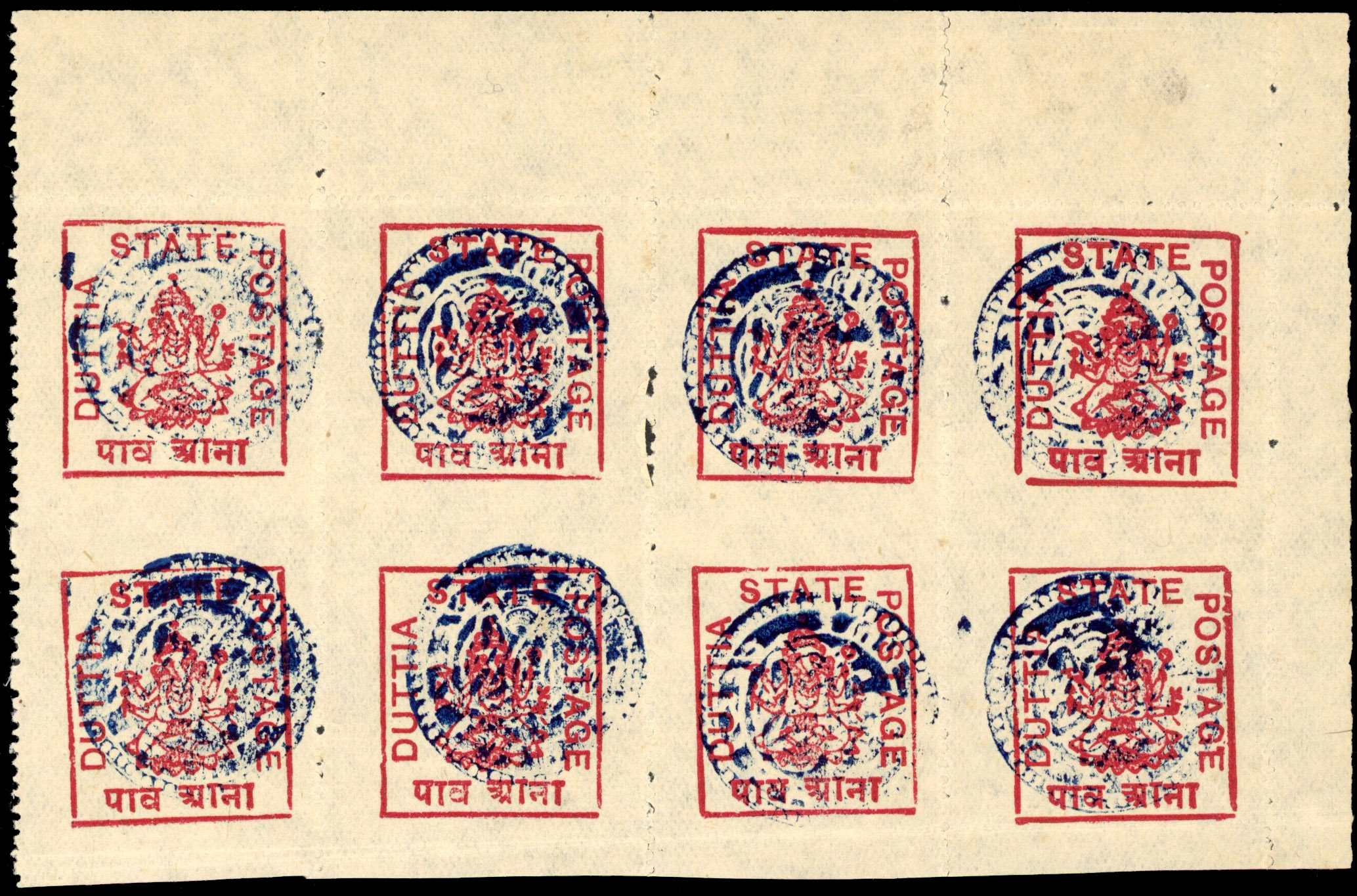 I.F.S. Duttia SG 25a imperf horizontally between vertical pairs block unused
