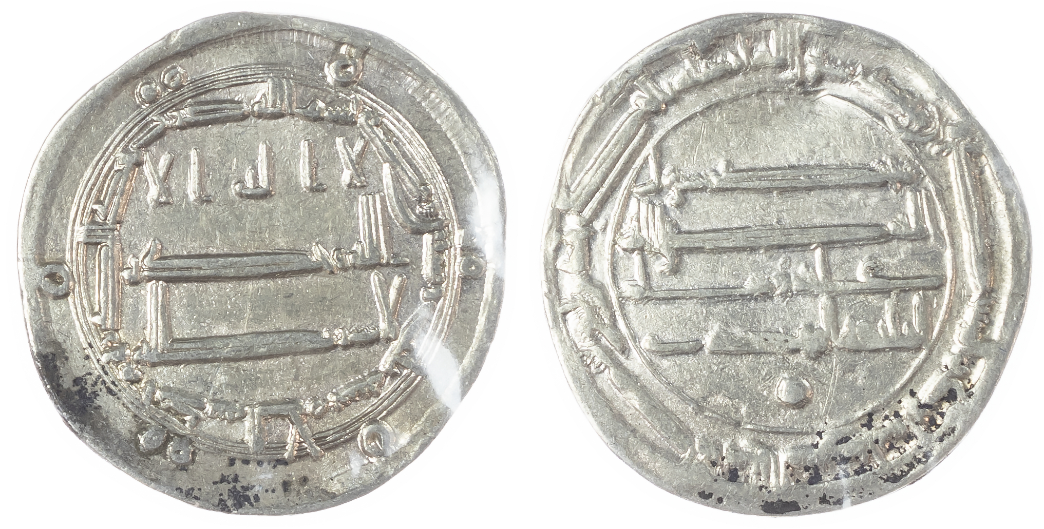 Abbasid, al‑Mahdi (AH 158‑169 / 775‑785 AD), silver Dirhams of Madinat al‑Salam (40)
