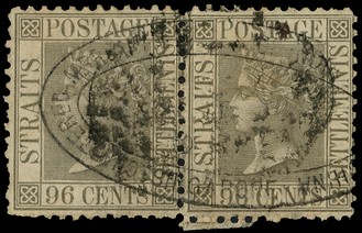 1871 96c grey perf 12½ used horizontal pair (most gum remaining), firm's chop and indistinct cancel; usual rough perfs.  ...
