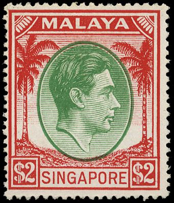 1951 $2 green and scarlet Perf 17½x18,...