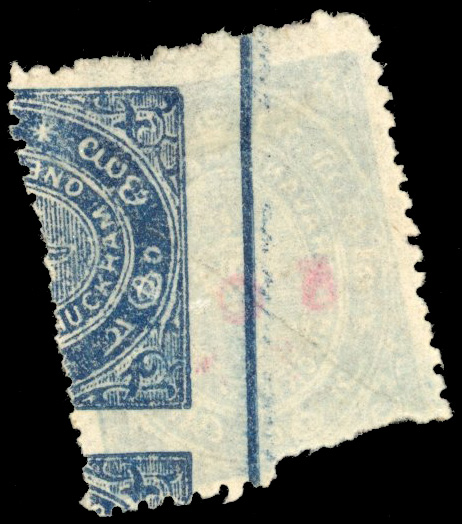 I.F.S Travancore SG 32b 5ca on 1ch stamp printed on both sides, used 