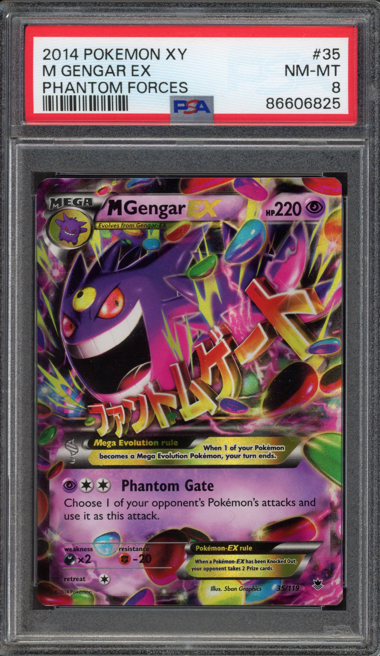 Pokémon TCG - PSA 8 M Gengar EX - Phantom Forces 2014