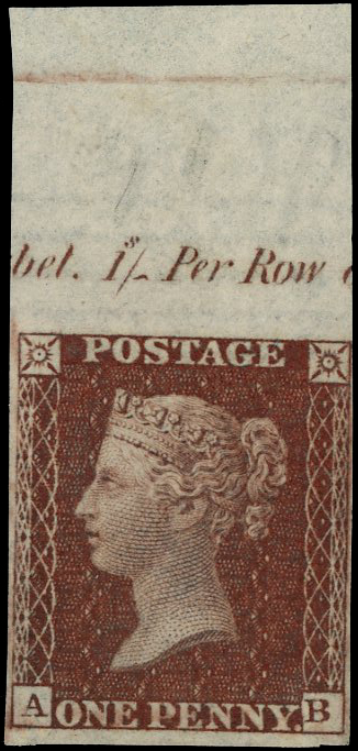 1862 1d Rose-red Pl.R16.  Reserve plate imprimatur