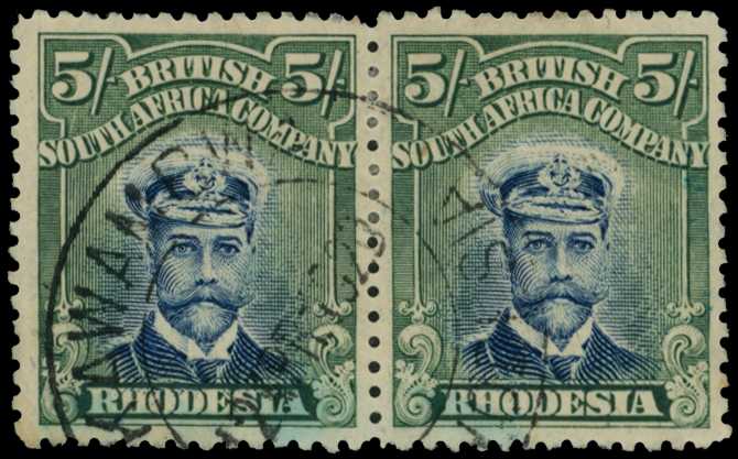 1913-7 5/- Head Die II, perf 14. Fine...