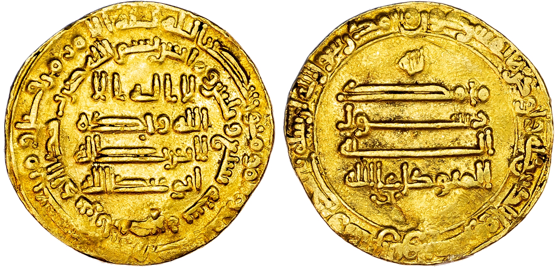 Abbasid, Al‑Mutawakkil (AH 232‑247 / 847‑861 AD), gold Dinar, AH 237 / 851/2 AD, al‑Basra