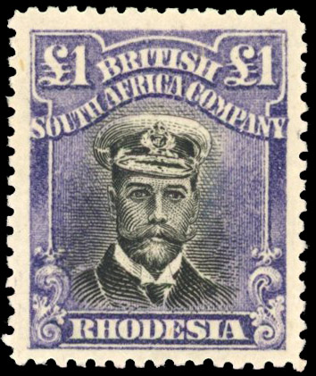 Rhodesia £1 SG 255r deep black and violet-indigo mint