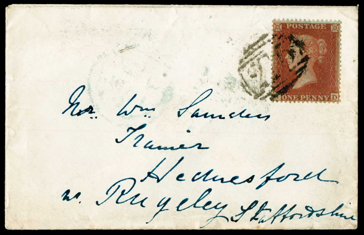 1855 1d Red-brown. Very fine used...