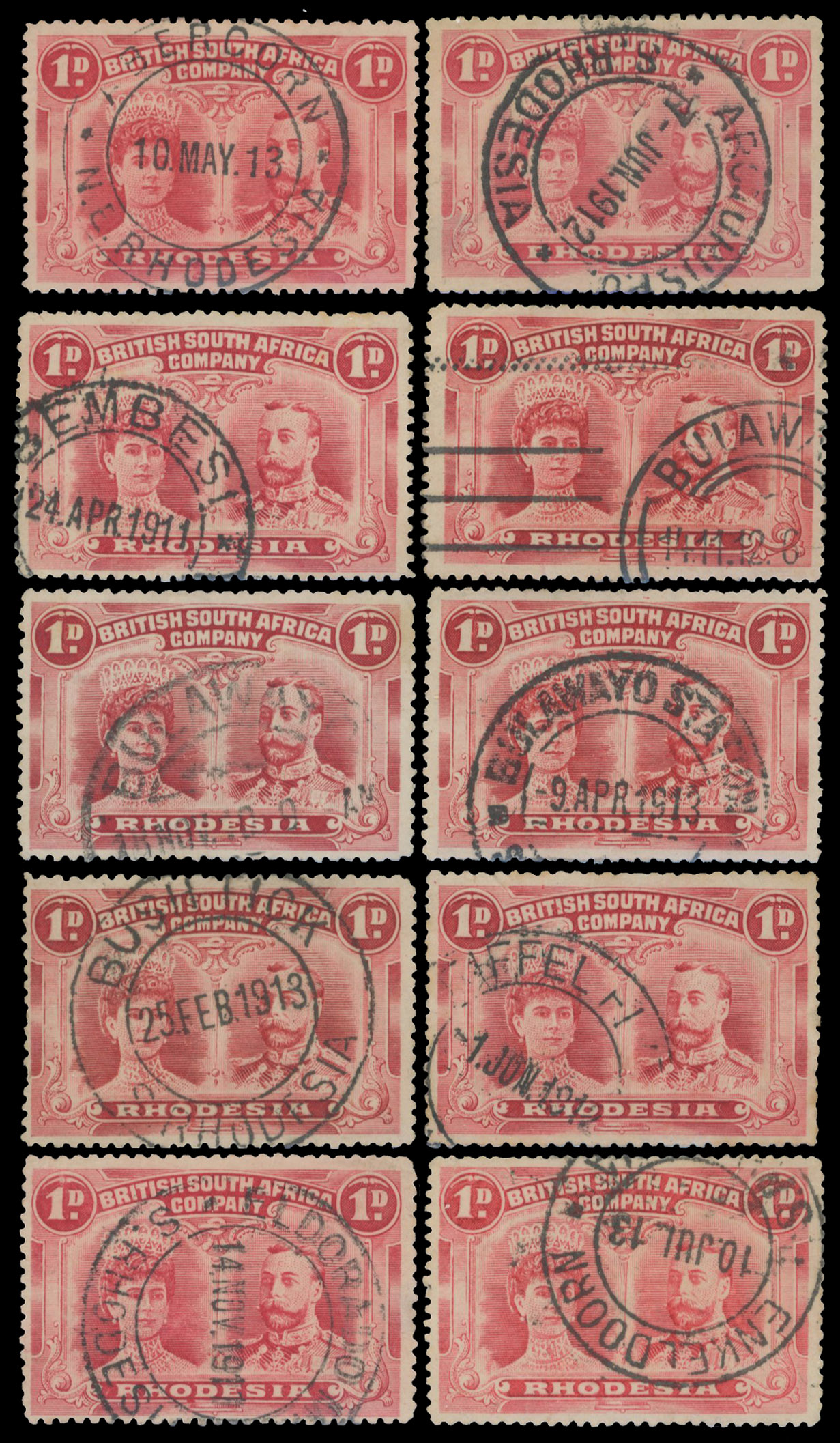 1d SG 123/5 positions 71-5 OD flaws, postmark collection
