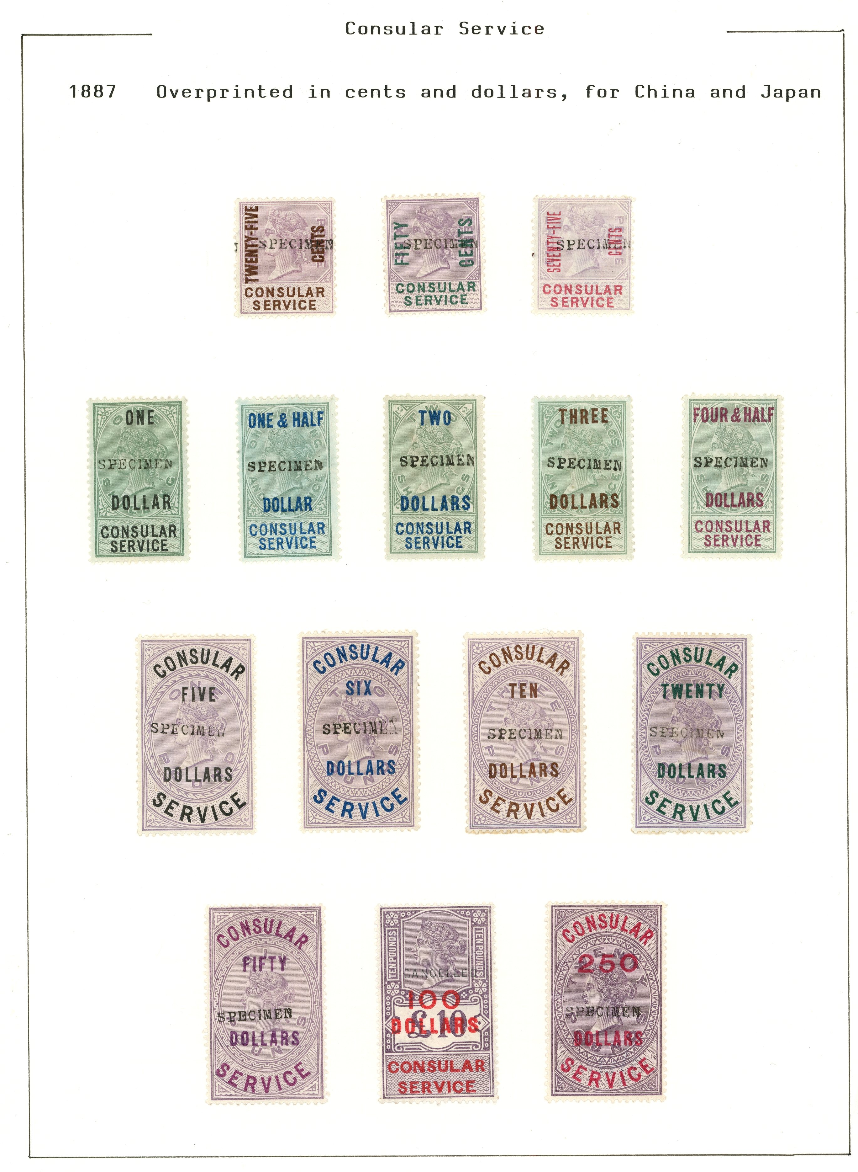 GB Revenue Consular Service Set of 15