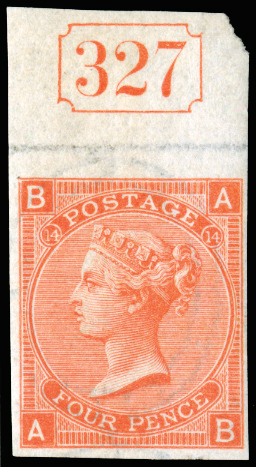 Great Britain 1873 (UNUSED) SG94var