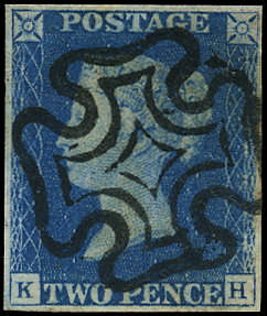 SG5 1840 2d Blue Pl.2 VFU KH