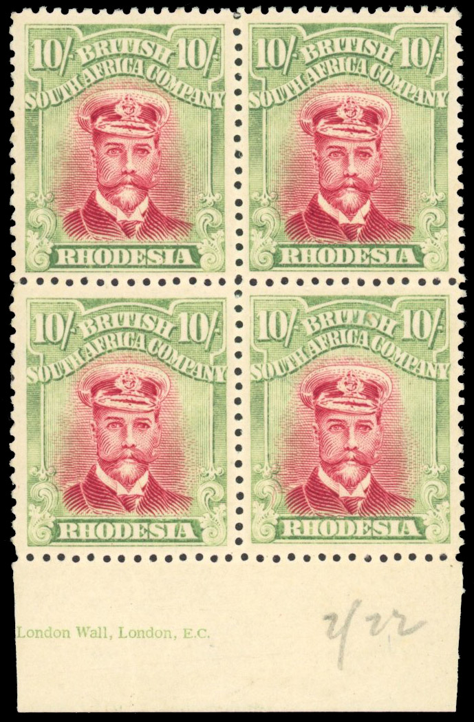Rhodesia 10/- SG 309 part imprint block mint