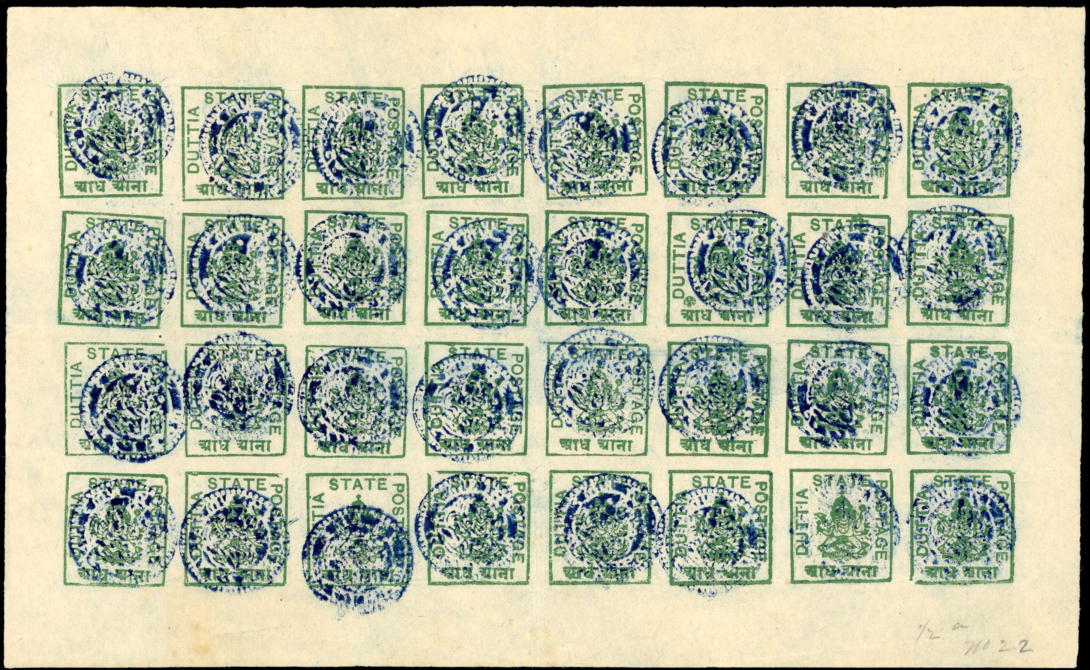 I.F.S. Duttia SG 30 ½a in complete sheet of 32 unused