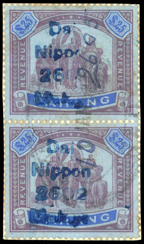 Jap Occ Pahang Revenue 1944-5 $25 Dai Nippon pair used