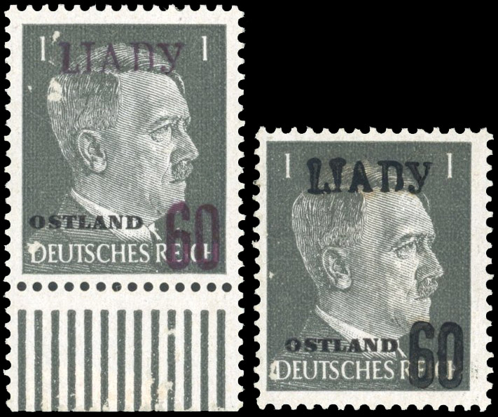 Germany WW2 Occupation Russia - Ljady