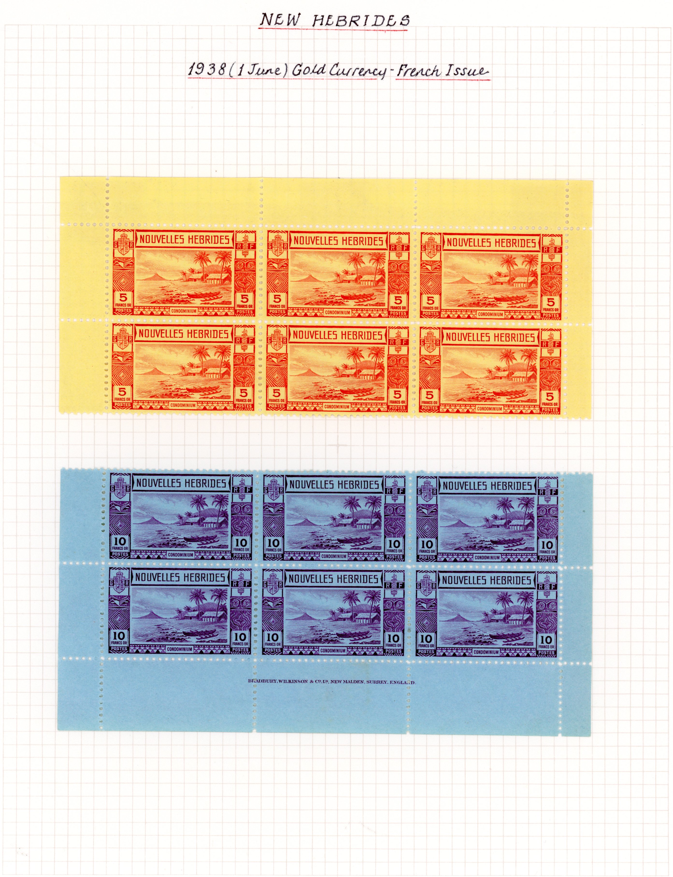 New Hebrides French SG F53-64 blocks mint
