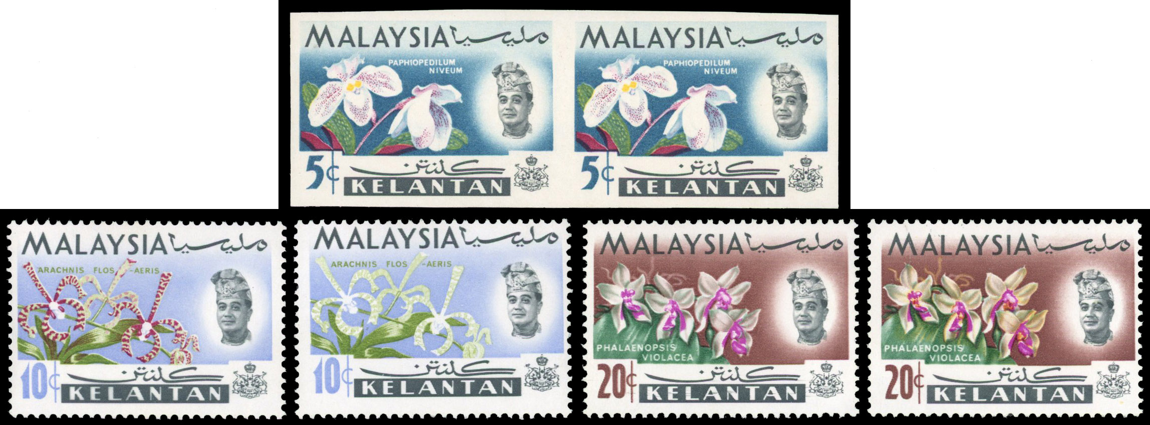 Malaya Kelantan SG 105 var/109b mint