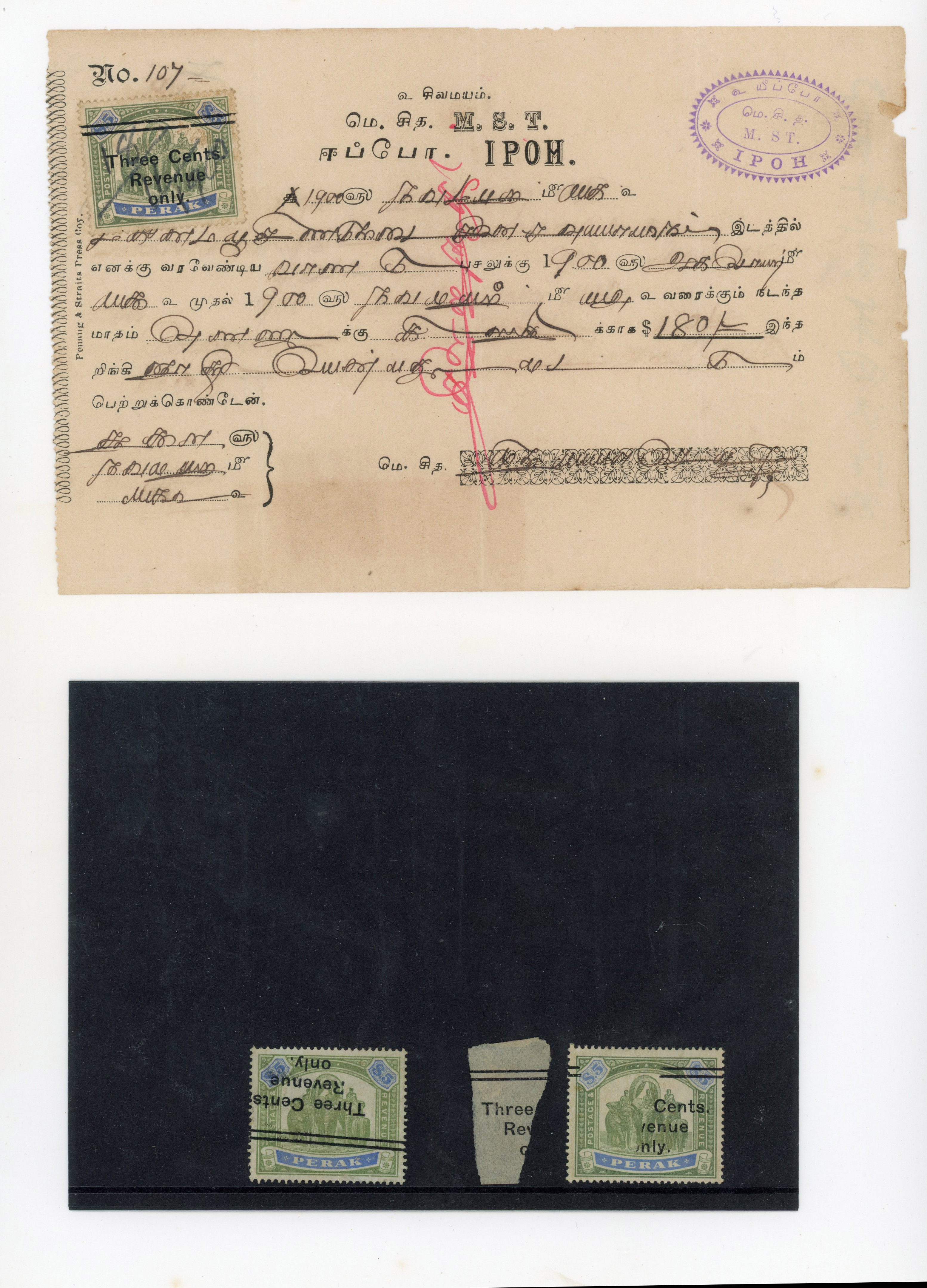 Perak Revenue 1900 3c on $5 provisional surcharge issue