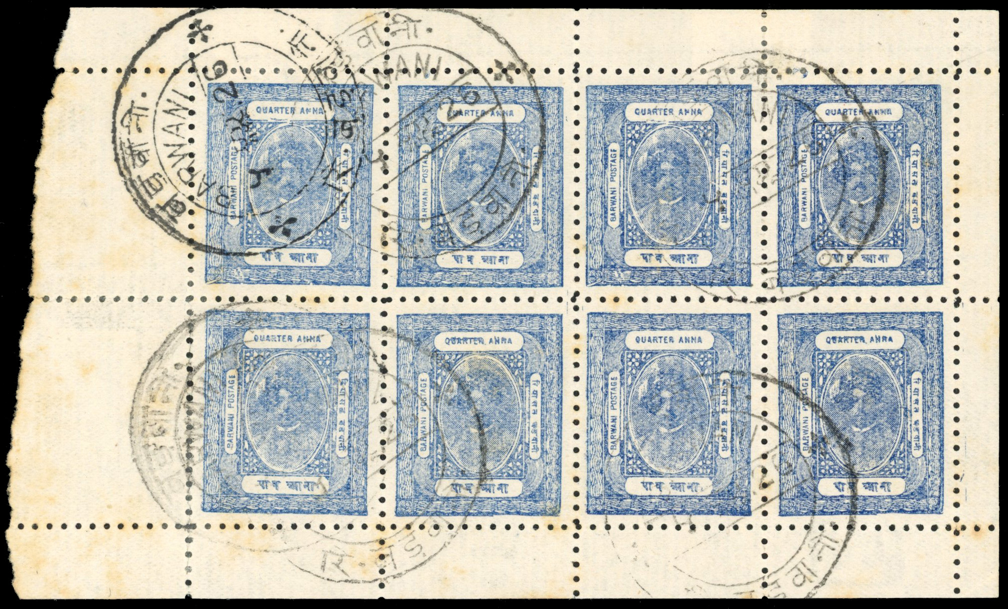 I.F.S. Barwani SG 19 used complete pane of 8 