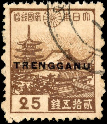 Thai Occupation of Trengganu SG TT33 Japan 25s used