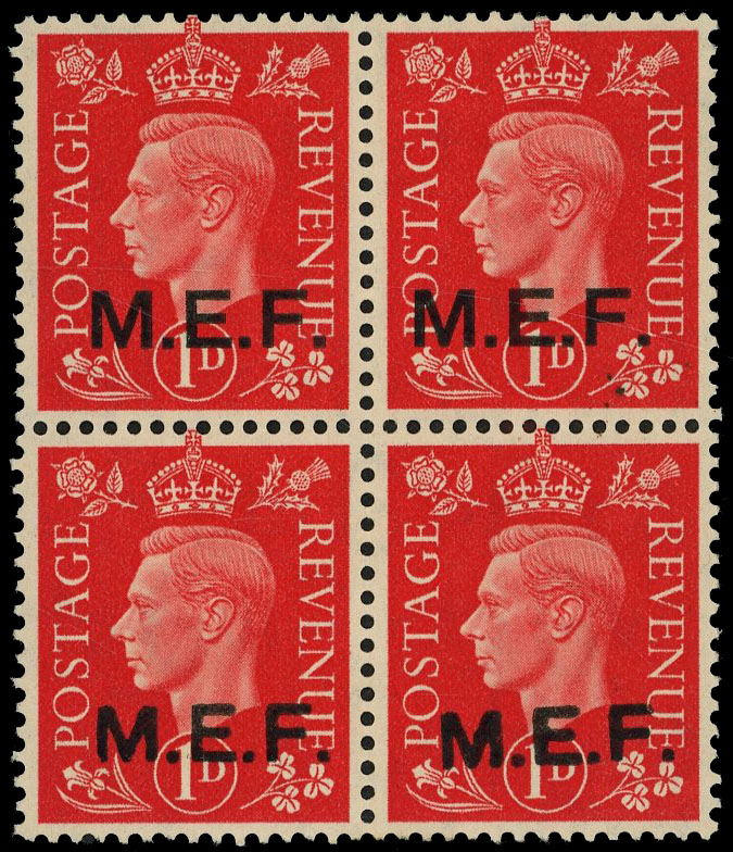 BOIC MEF SG M6b block mint