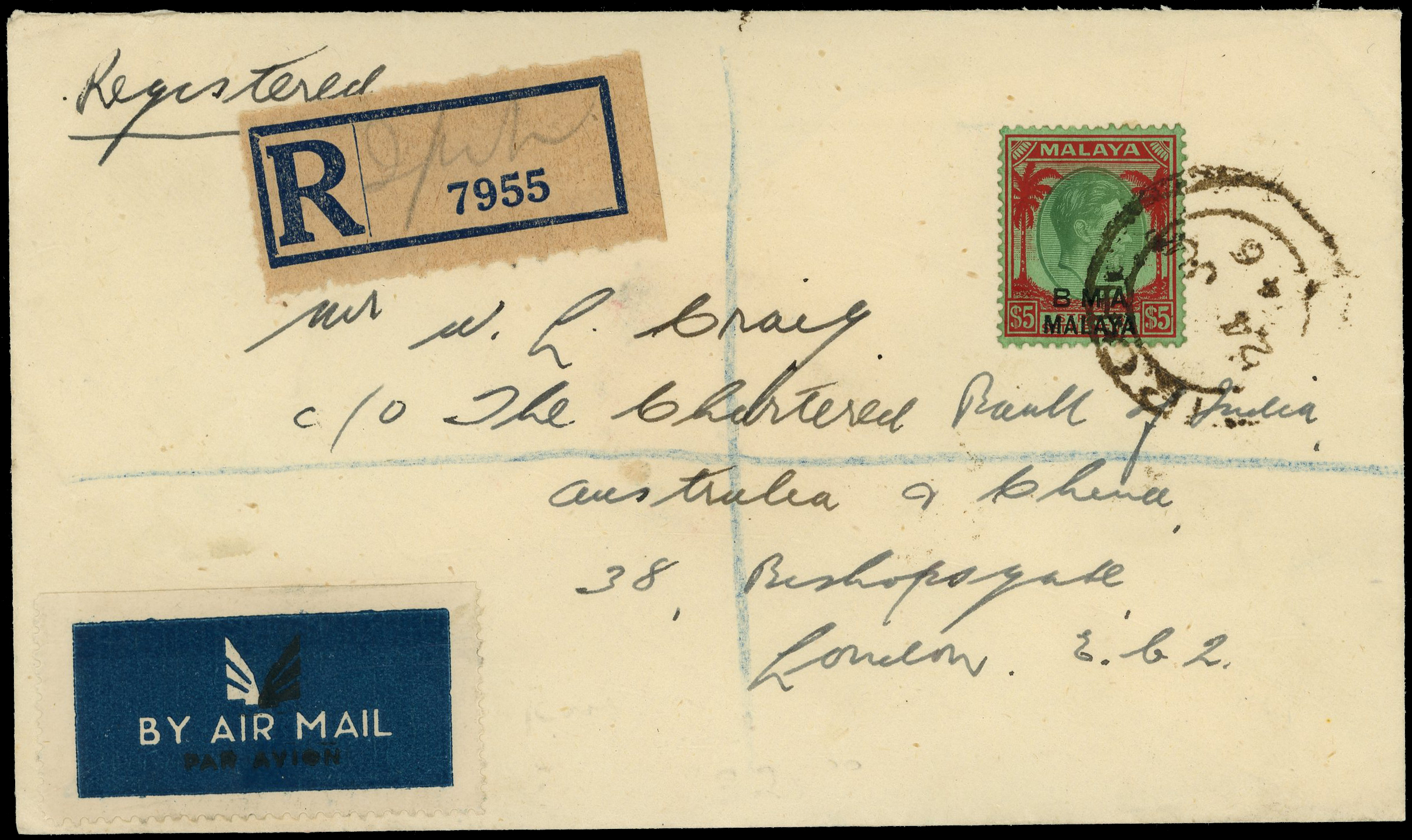 Malaya BMA SG 17 cover