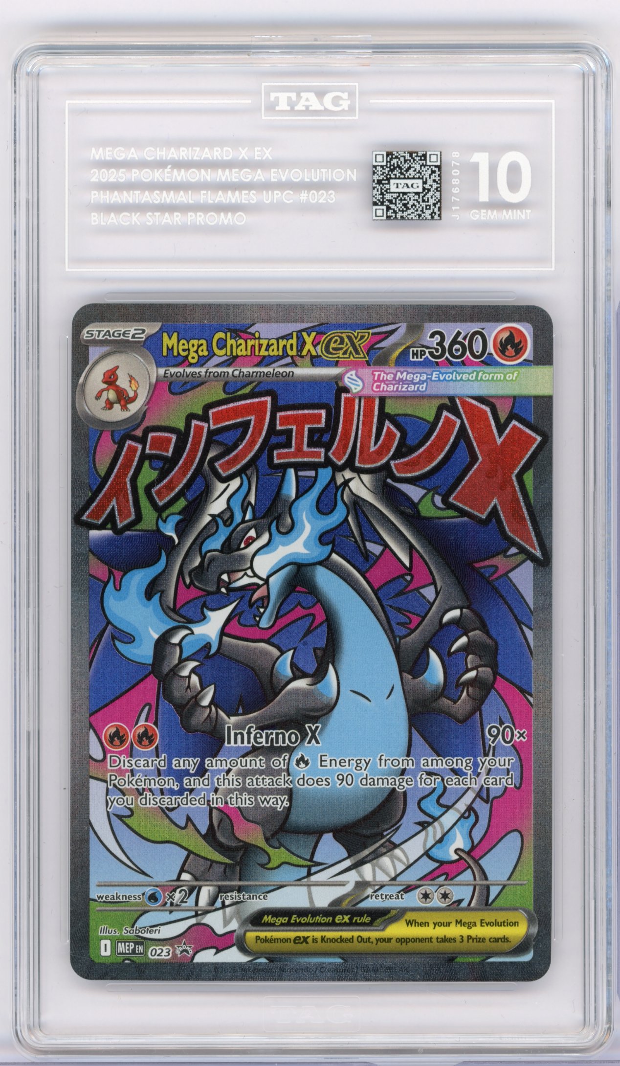 TAG 10 Mega Charizard X ex #23 UPC Promo