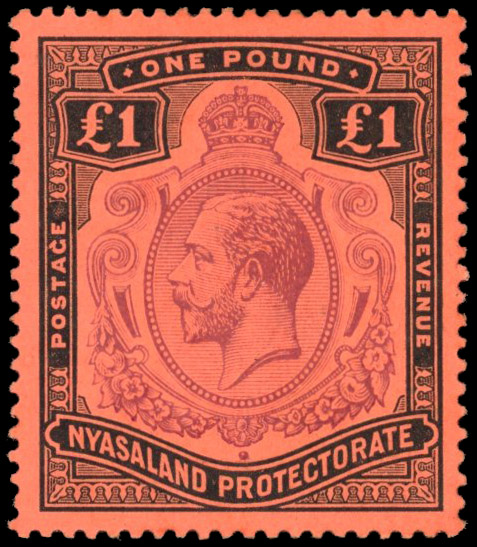 Nyasaland SG 98i 1913 £1 serif on 'G' mint