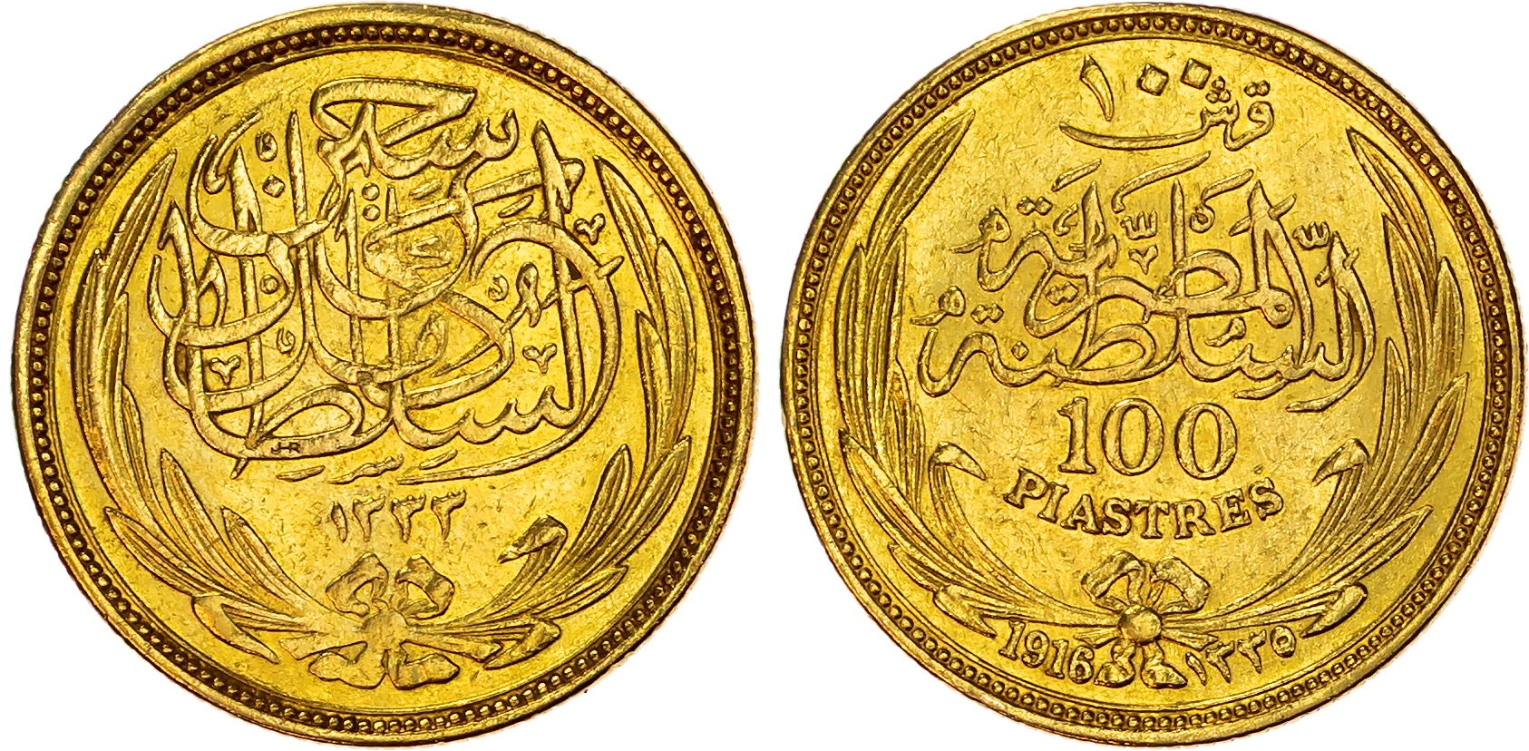 Egypt, Sultanate, Husayn Kamil (1914-1917), gold 100 Piastres