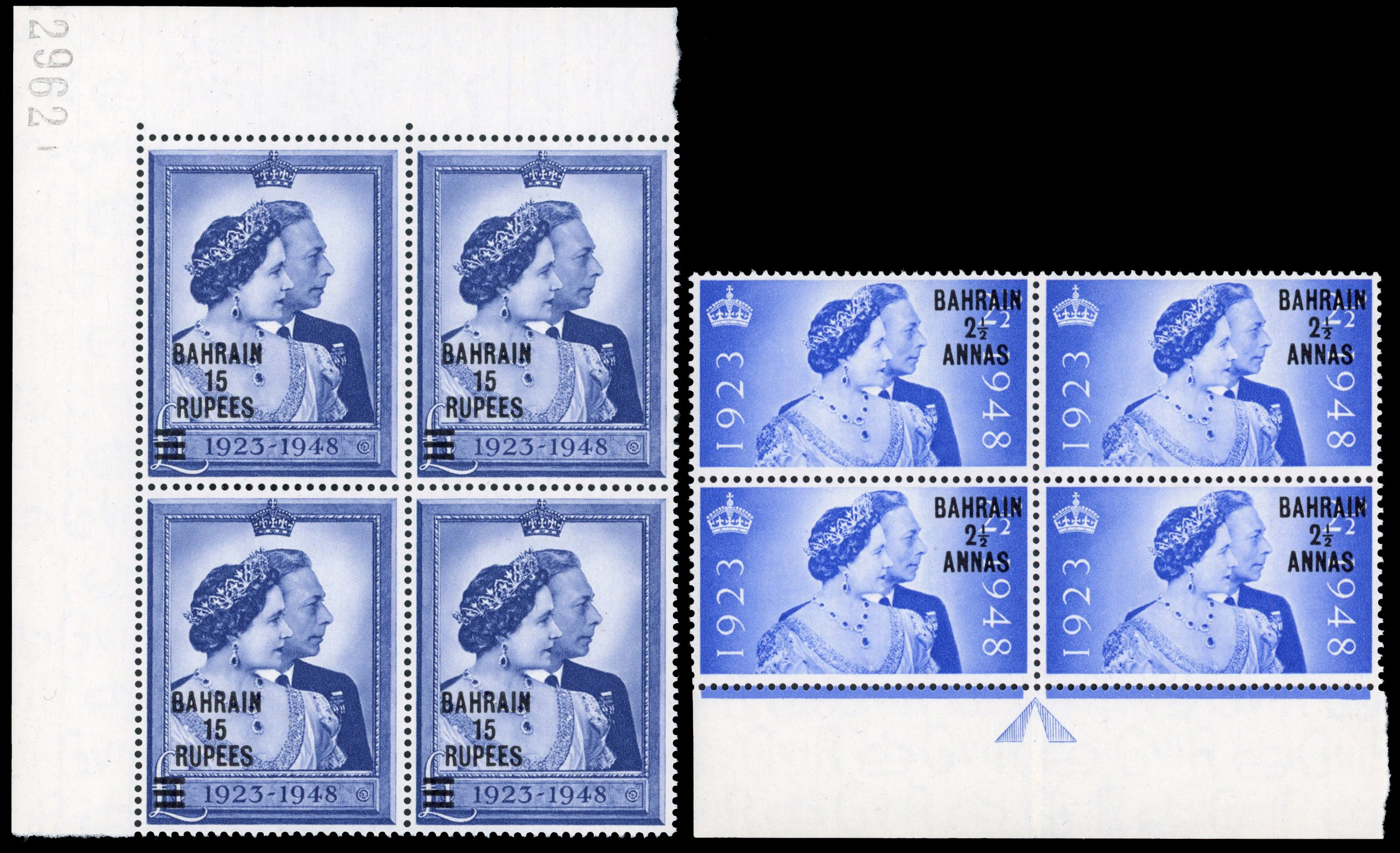 BAHRAIN 1948 SG 61-2 Wedding blocks mint