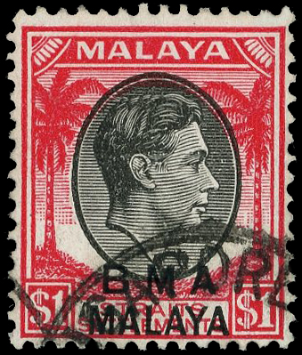 Malaya BMA SG 15a used