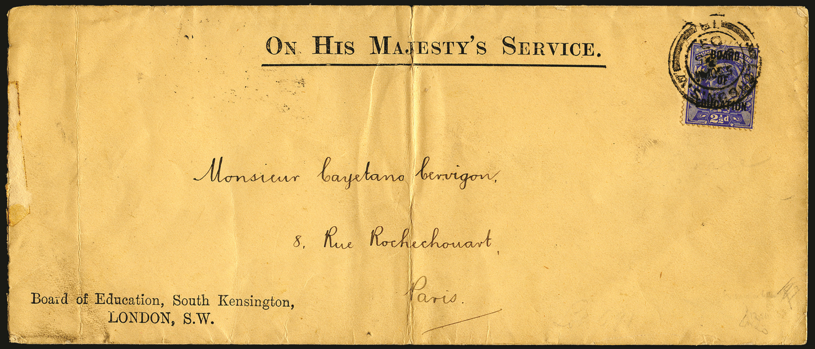 Great Britain 1902 2½d Ultramarine (Board of Education). Very fine used example on an OHMS Board of Education, Sou…