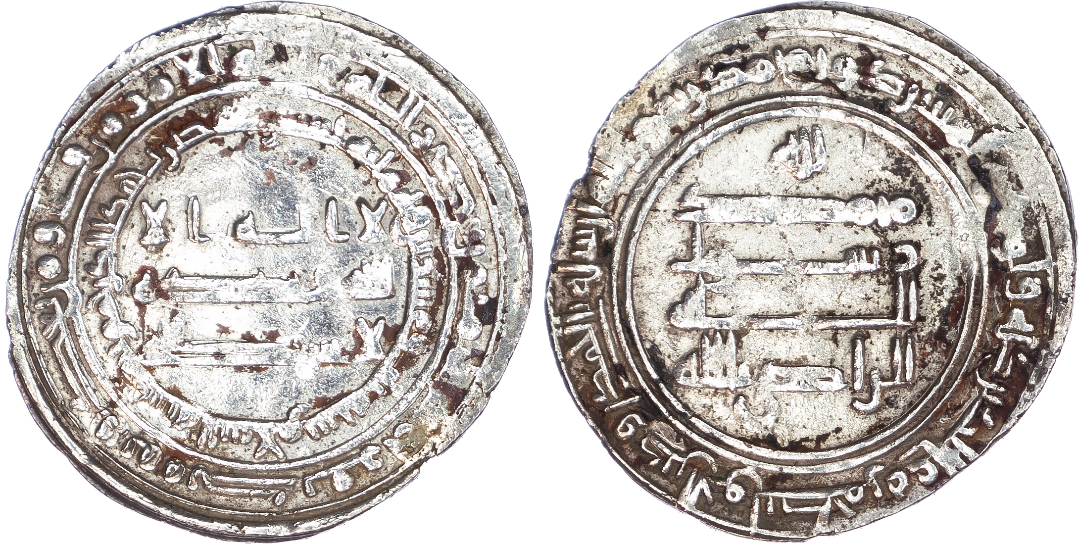 Abbasid, al‑Radi (AH 322‑329 / 934‑940 AD), silver Dirhams (2)