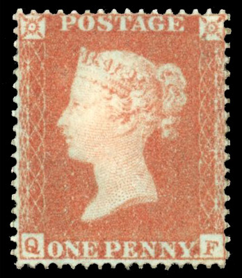 GB SG 16b 1850 1d Plate 96 Archer perf unused