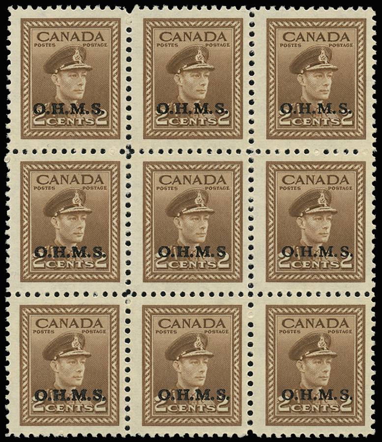 Canada SGO163/a mint