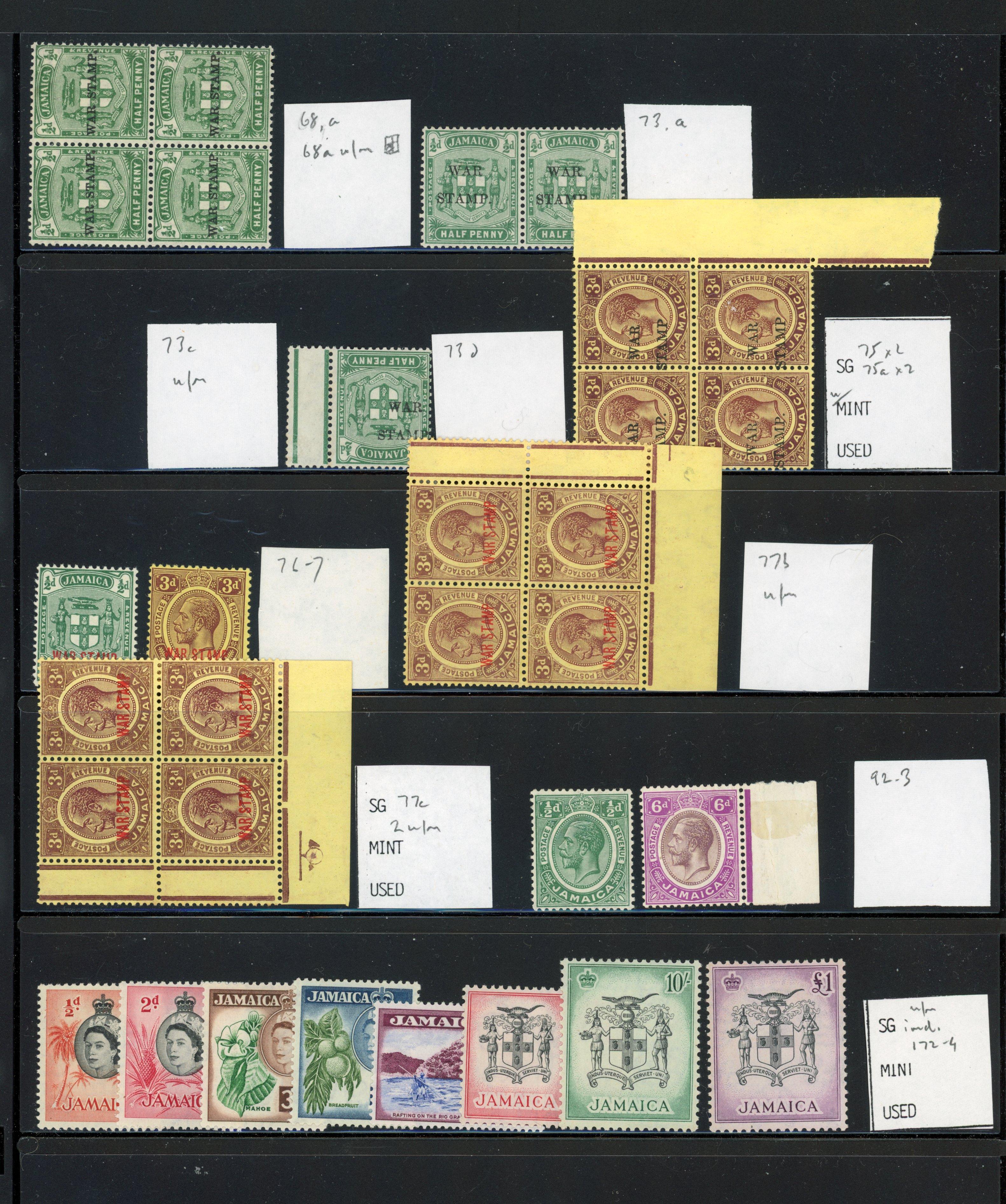 Jamaica 1916-64 collection mint