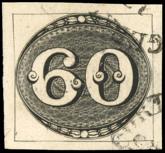 Brazil Bull's Eye 1843 clear impression 60r used