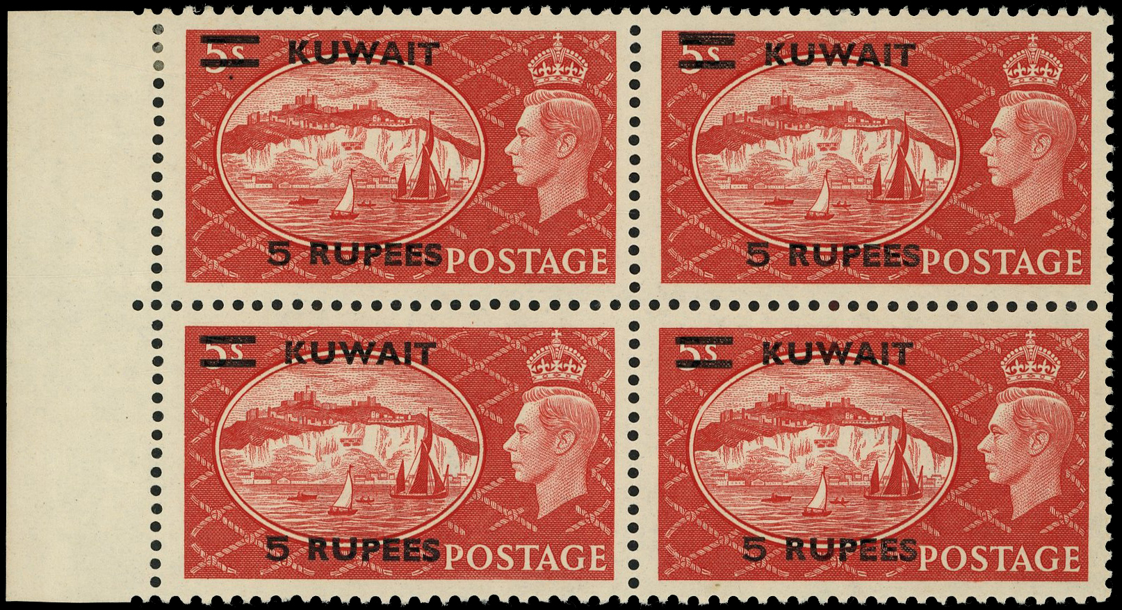 Kuwait SG 91a block mint