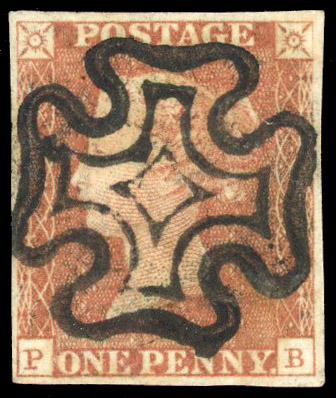 1841 1d Red-brown ‘Black plate’ Pl.5, pre-provisional printing State II (PB). Superb used 