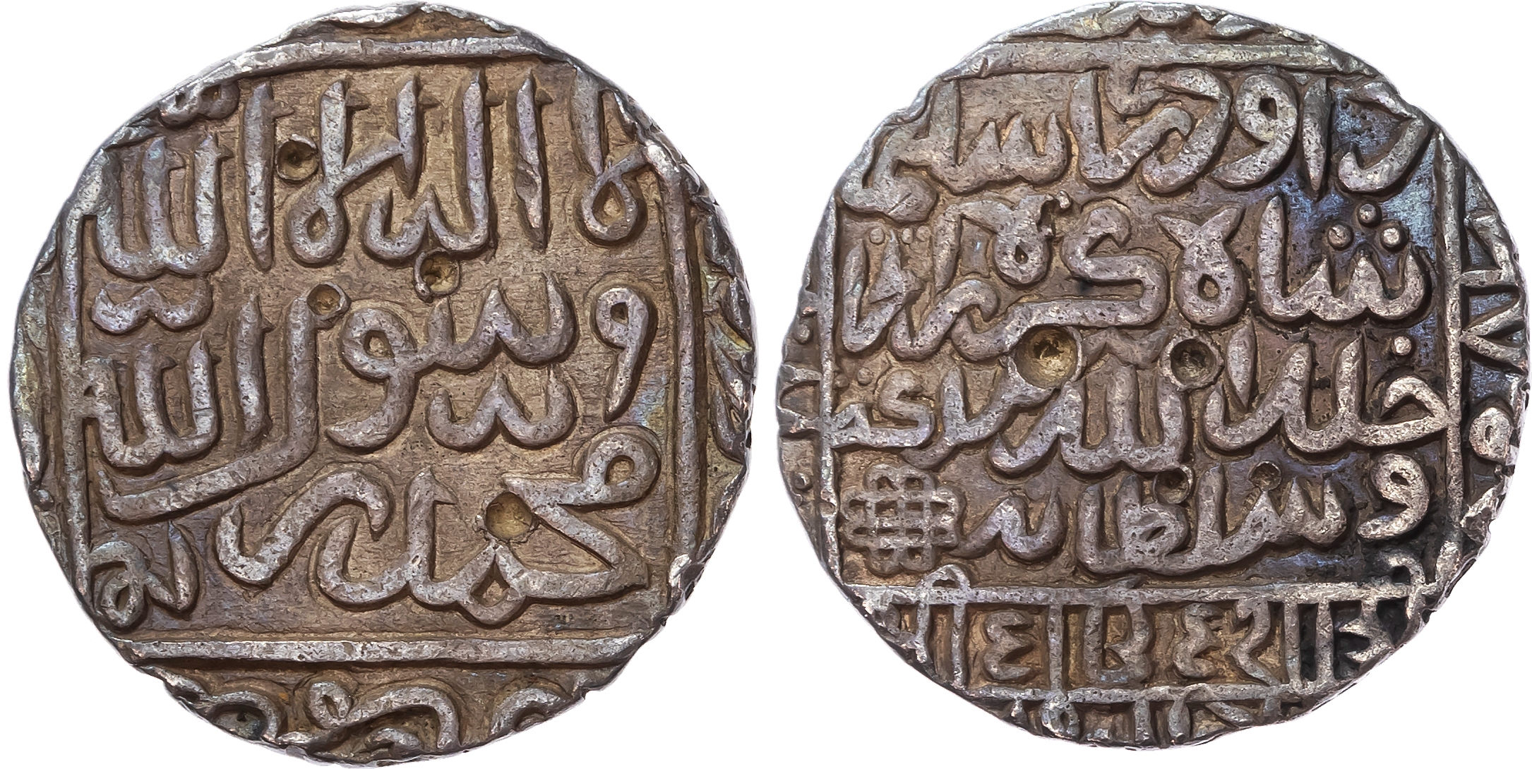 India, Sultans of Delhi, Sher Shah (AH 945-952 / 1538-1545 AD), silver Rupee