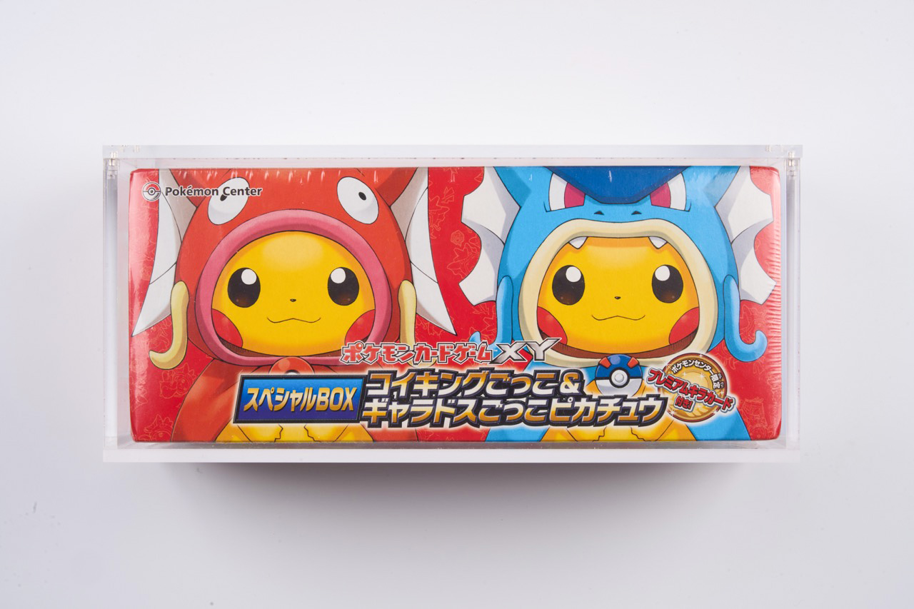 Japanese Pokemon Center Hiroshima Magikarp/Gyarados Poncho Special Box