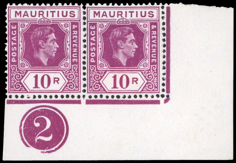 Mauritius SG 263ab 1943 10r Plate pair R10/5 serrated edge mint