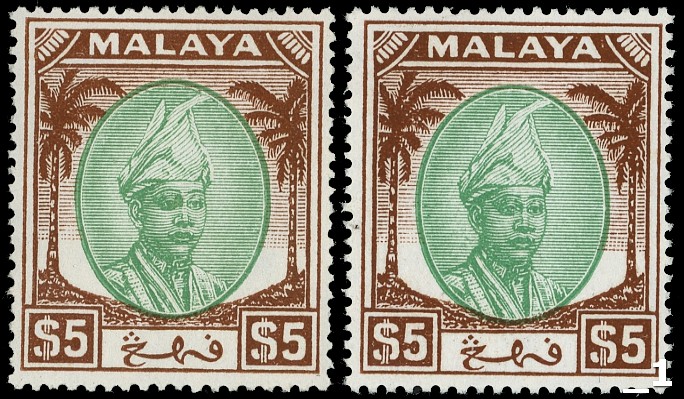 Malaya Pahang SG 73, a...