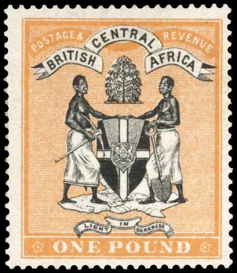 Nyasaland SG 29 1895 £1 black and yellow-orange mint