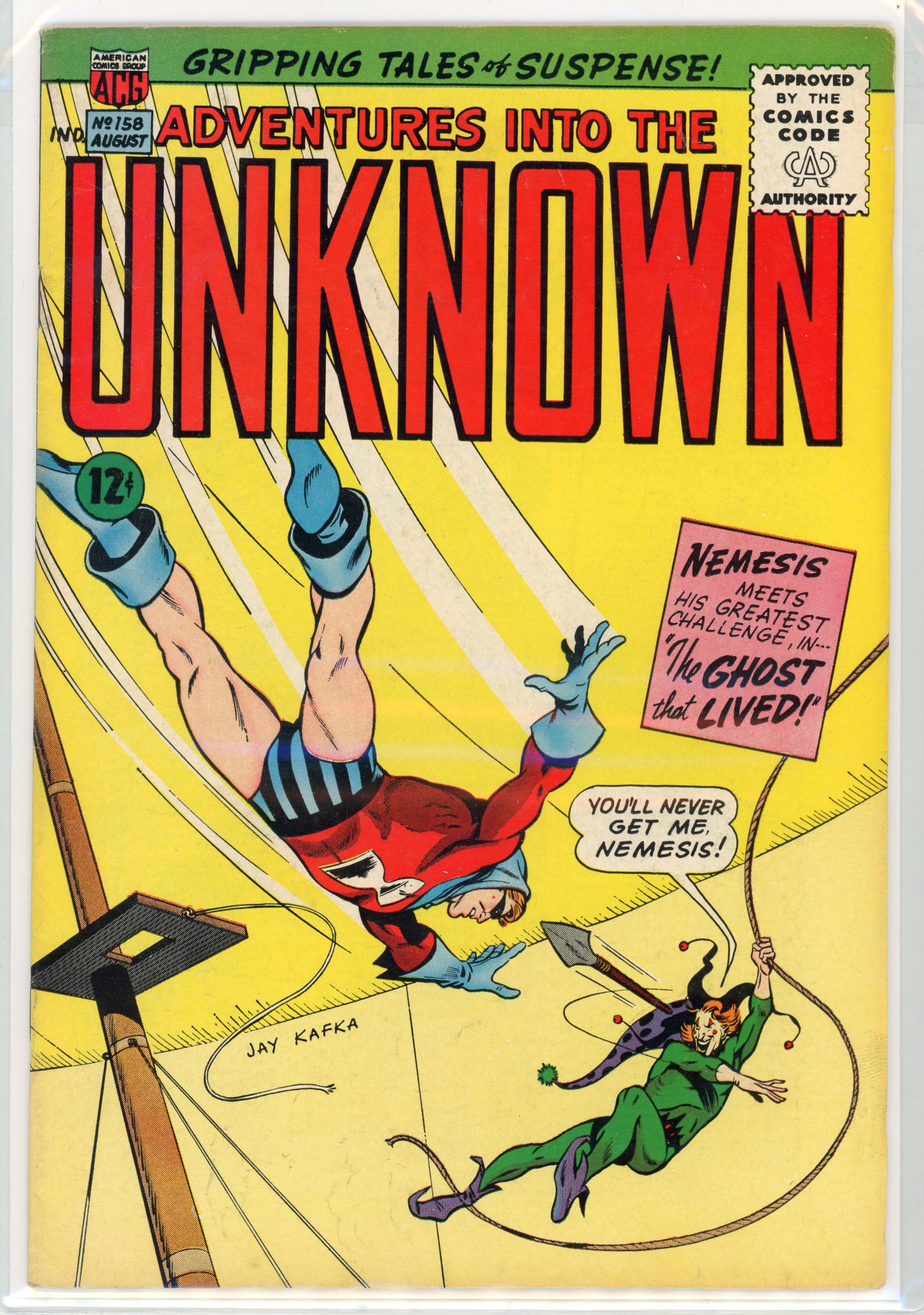 Adventures Into The Unknown #158 (ACG, 1965)